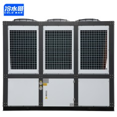 風冷螺桿式冷水機組200hp大型冰水循環(huán)冷凍機低溫制冷機工業(yè)冷水機